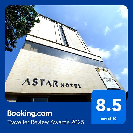 Astar Hotel Čedžu Exteriér fotografie
