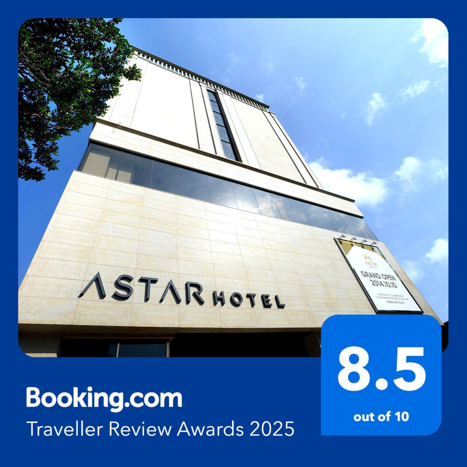 Astar Hotel Čedžu Exteriér fotografie